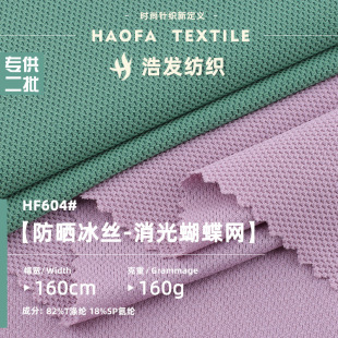 160g������z��������W�Ứᘿ����� �찱�����W������͸������