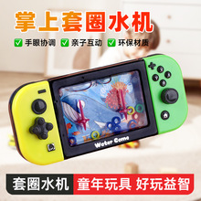 ������Ȧˮ�C�����Α��I�ָ����mͯ����� С�ɱ�y��Ȧ�C�h��