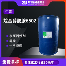 �ֻ���Ӧ��ϴ��ϴ��������������ϴ��Ҭ�����������6502�黯