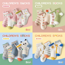 ��ͯ�m�Ӵ��ı���W��͸����ͯ�m�ļ��l�yС���￨ͨ�nϵ���m���l