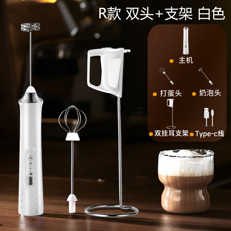 奶泡器电动打蛋器咖啡家用奶泡机奶油打发机器搅拌棒手动手持便携|undefined