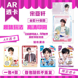 �΁�܎AR͸���r������F��߅pvc��������Ƭ͸���W����Ƭ�Y��͸��