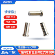 ����a����~����� �{�����C����늳��|�cpogopin����~���S��