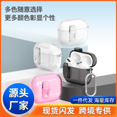 Airpods4 ヘッドフォン保護カバー、透明でシンプルなヘッドフォン ケース、Apple airpodspro2 保護ケースに適しています。