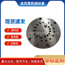 ՉCTANABA HC65A͉yO RING 100*3.1