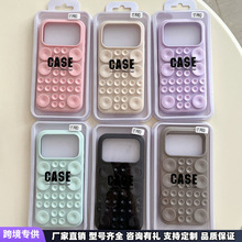 �nϵinsԪ��ɫ���֙C�������P֧�ܹ��z���w��Һ�B��ˤ�m����O��i