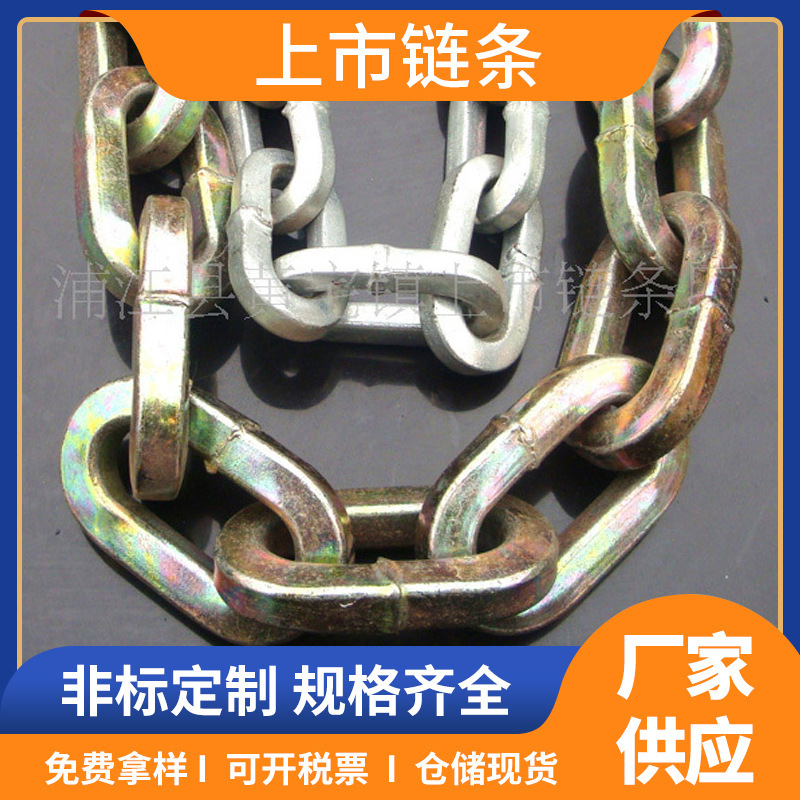 防盗防撬不锈钢铁链 工厂可定高强度耐磨铁链 坚固耐用工业圆环链