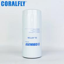 适用于曼牌MANN机油滤清器W 11 102/11 6884417机油格滤芯