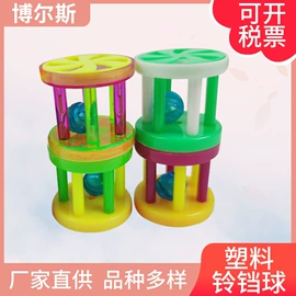 猫猫玩具;狗狗玩具