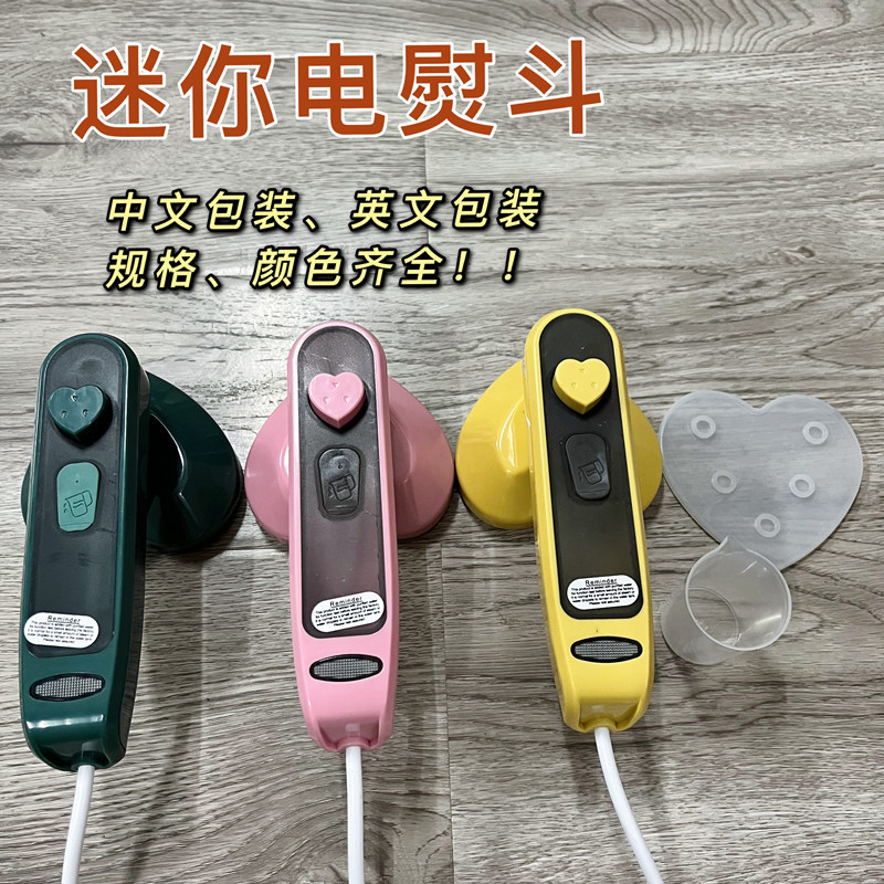 微信图片_20211126212736
