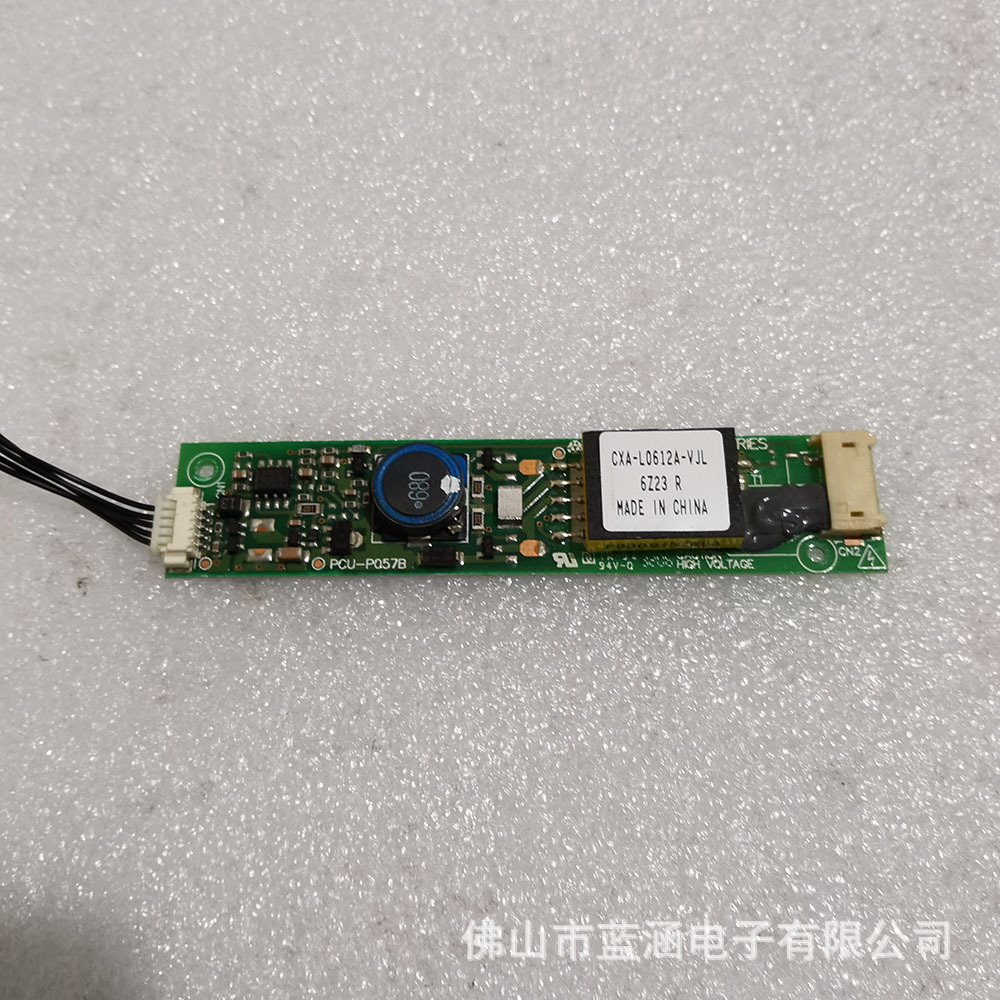 原装 现货出售 CXA-L0612A-VJL  拍前请联系客服确认型号和参数