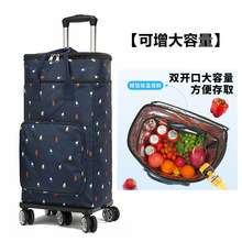 �������I��С��܇ُ��܇�f��݆���ۯB��yُ��܇�I��܇�a�����ش�