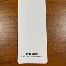 ARK܇ɫĤPETޏ܇ĤTPU[܇PVC܇ɫĤ