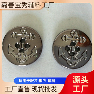 ����25mm�僺��^�~���L��֬�������ۼ~��