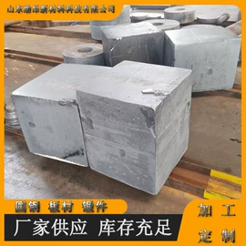 结构钢;模具钢;工具钢