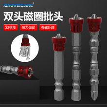 ���^�p�^��Ȧ�����^ �S�r���l늄��ݽz���L�� �p�ع�����ʮ�����^