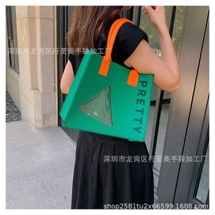 Customized Felt Satchel Gift Bag Tote Bag Mommy Simple Satchel One-Shoulder Makeup Work Fashion Letter Transparent Bag