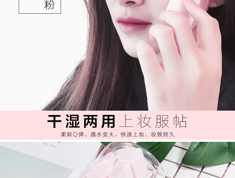 新详情页 (4).jpg