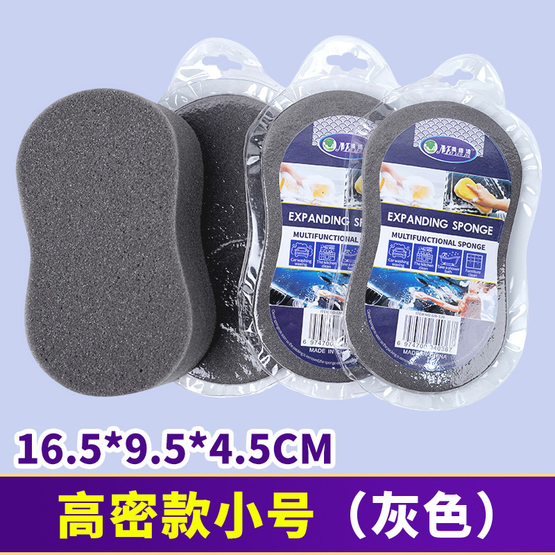 Esponja de lavado de autos panal grande Bloque de esponja comprimida de 8 palabras Suministros de automóviles de alta densidad Esponja de depilación de automóviles al por mayor