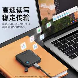 奥睿科固态硬盘1t外接电脑SSD存储备份适用苹果15手机移动硬盘2TB