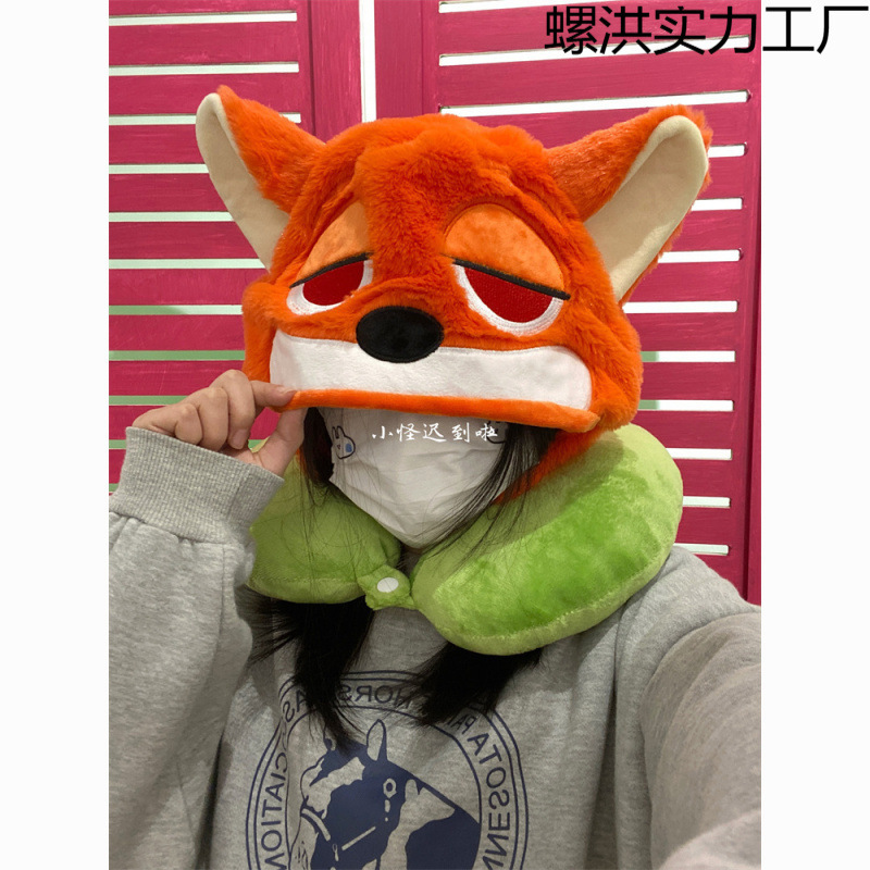 かわいい動物の首枕キツネニック型枕オフィス昼休み漫画睡眠枕旅行車頸椎枕|undefined