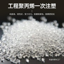 水泥定位栏猪用猪圈漏粪板加厚欧式塑料模具模具中舍羊羊床板产床