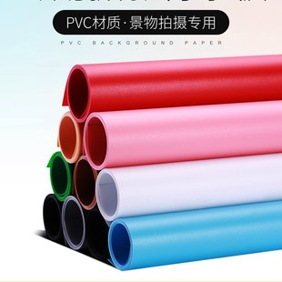 Photography studio background cloth PVC photography background board delicate shadowless non-reflective factory direct supply
