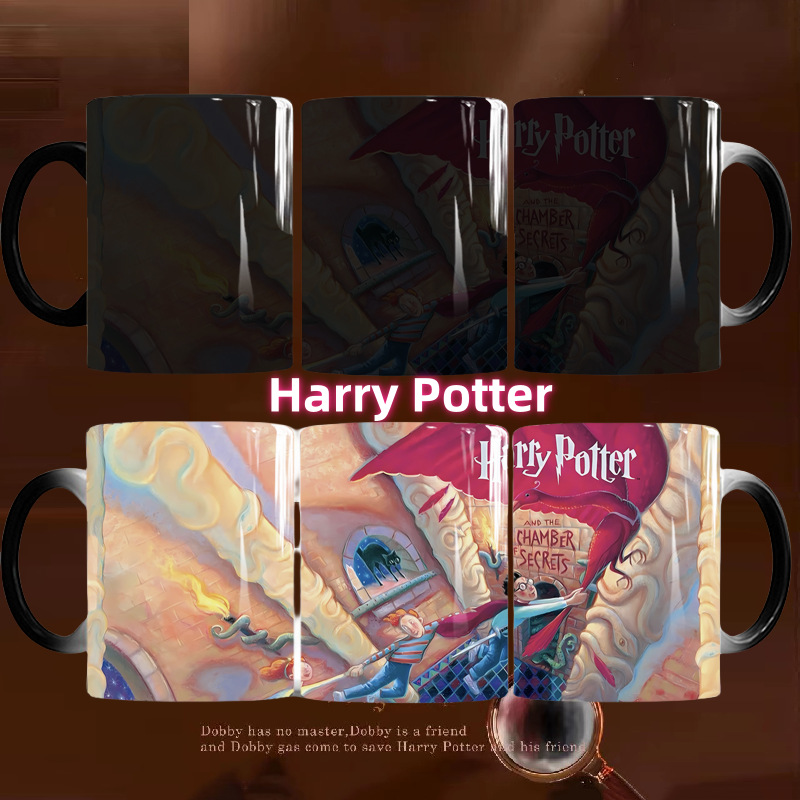 Harry Potter Live Mapa de color cambiante taza de dibujos animados película y televisión periférico de estilo europeo de cerámica simple oficina sensible a la temperatura
