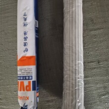 38cm���d�^��̖���^���d�ϰ��^���b��ˮ�ϰ��^���ݽz���^