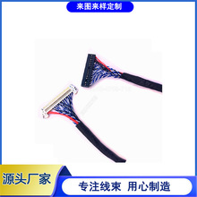 USB 2.0 僽 usb jstpcb USB USB^W