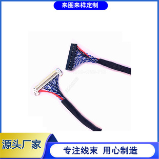 USB 2.0 僽� usb jst��pcb USB�������� USB��������^�W��