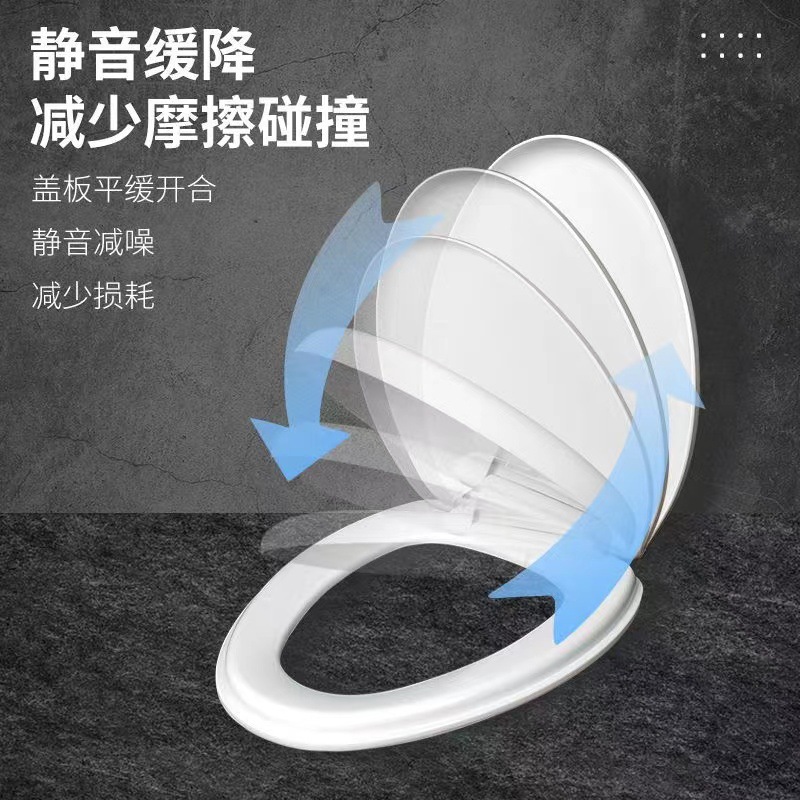 Universal Toilet Seat Cover UVO Model Pressure-Resistant PP Material Thickened Household Regular Old Style Toilet Bowl Cover Wholesale