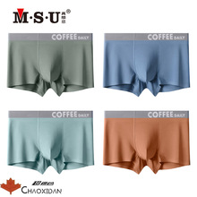 MSU��������ʿ�ڿ�Ī�����������ϴ�ɫ��ĸ��ƽ�ǿ��޺۶̿�77782
