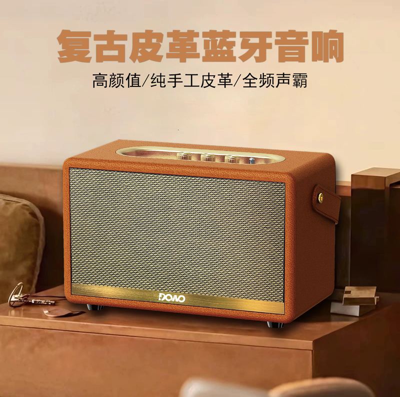 Heavy Bass Home Decor Speaker Classical Gift Marshall Style Retro Leather Bluetooth Stereo Speaker