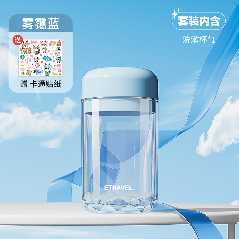 ETRAVEL Mini Taza de lavado de viaje Pasta de dientes Cepillo de dientes Taza de enjuague bucal Juego de lavado portátil tres en uno Viajes