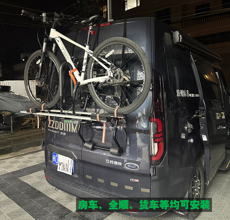 Car Rear Tow Bike Rack Rear Hanging Tail Rack Rear Support Fixed Placement Rear Rack Trunk Does Not Block the License Plate