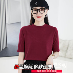 底の小さいシャツの女性の新型の韓国版のファッションは半袖の2025春夏の年齢を減らして身を修めてやせている涼しい上着を現します。