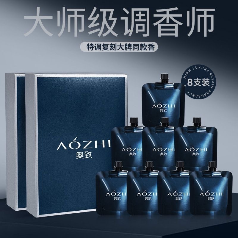 Aozhi 香水ハンドクリーム保湿と栄養高級フレグランス持続性フレグランスハンドクリーム乾燥防止ニッチ水分補給|undefined