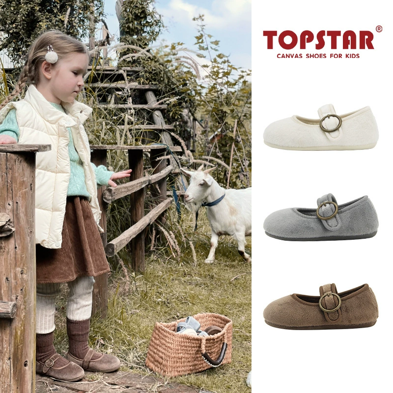 TOPSTAR новинка зима, Детская Хлопковая обувь с мягким низом 1321