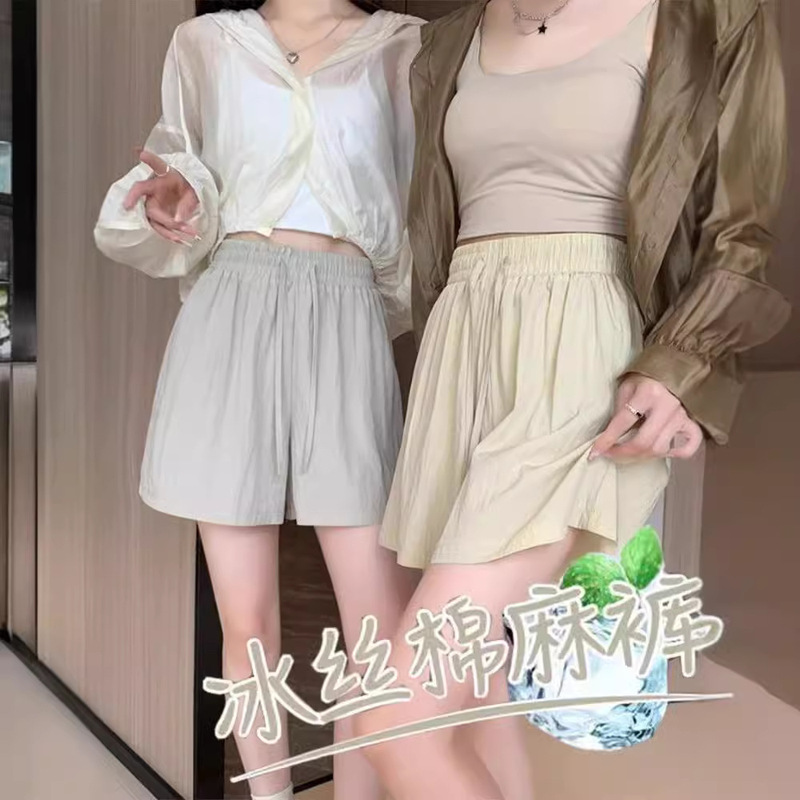 Ice Silk Pleated Cotton and Linen Shorts Women's Summer Thin Shaking Wide-leg Pants Loose Sports Casual A- shaped Five-point Pants