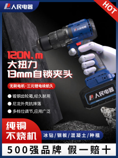 ����������荟oˢ��荴��ʛ_��荴򠝳��ʽ�֘�荱�����