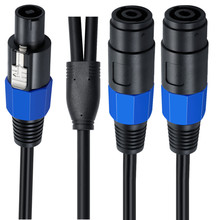 Speakonһ���D��ĸ8mm�P������푾��Wķ�^��0.6&sup2;�~�����B�Ӿ�