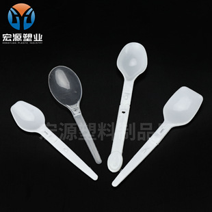 Manufacturer Supplies White Folding Spoon Disposable Plastic Folding Spoon Individually Packaged