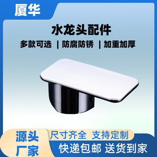 Ҏ���Rȫ3540�yоˮ���^���֏N������{������ʽ���oˮ���^����