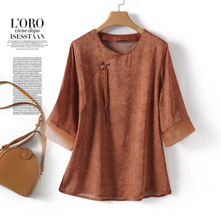 Xiangyun Yarn Short-sleeved Top Women's 2025 Summer New Chinese-style Lover Kudos Lady High-grade Jacquard Mulberry Silk Shirt