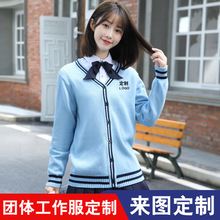 ѧԺ�紺�＾�׶�԰��ʦ԰��������ʦ������������ʦ��֯ë������
