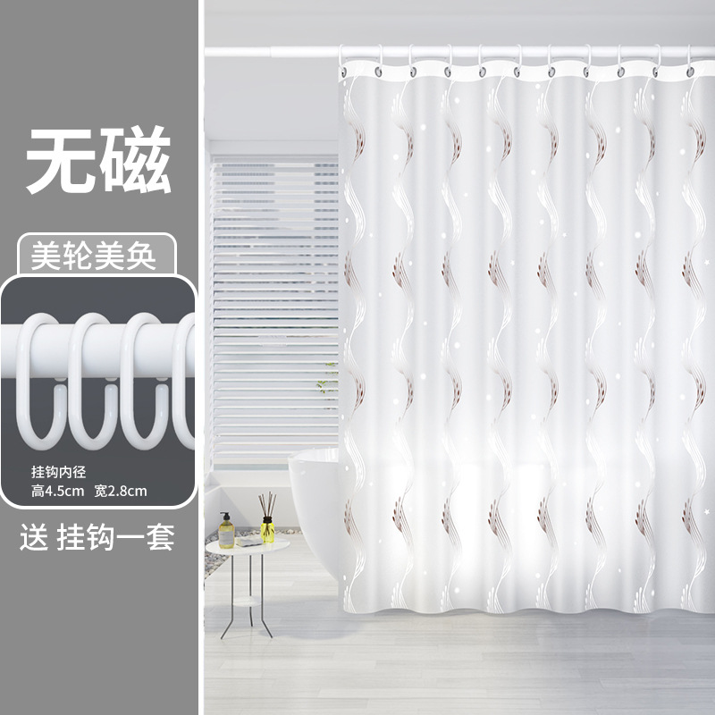 Baño grueso Eva cortina de baño impermeable a prueba de moho barra de cortina de baño conjunto lona impermeable cortina de baño sin perforación