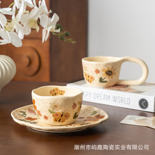 涂鸦水果手绘风陶瓷杯饭碗盘子好看的乔迁新婚礼物伴手礼生日礼物