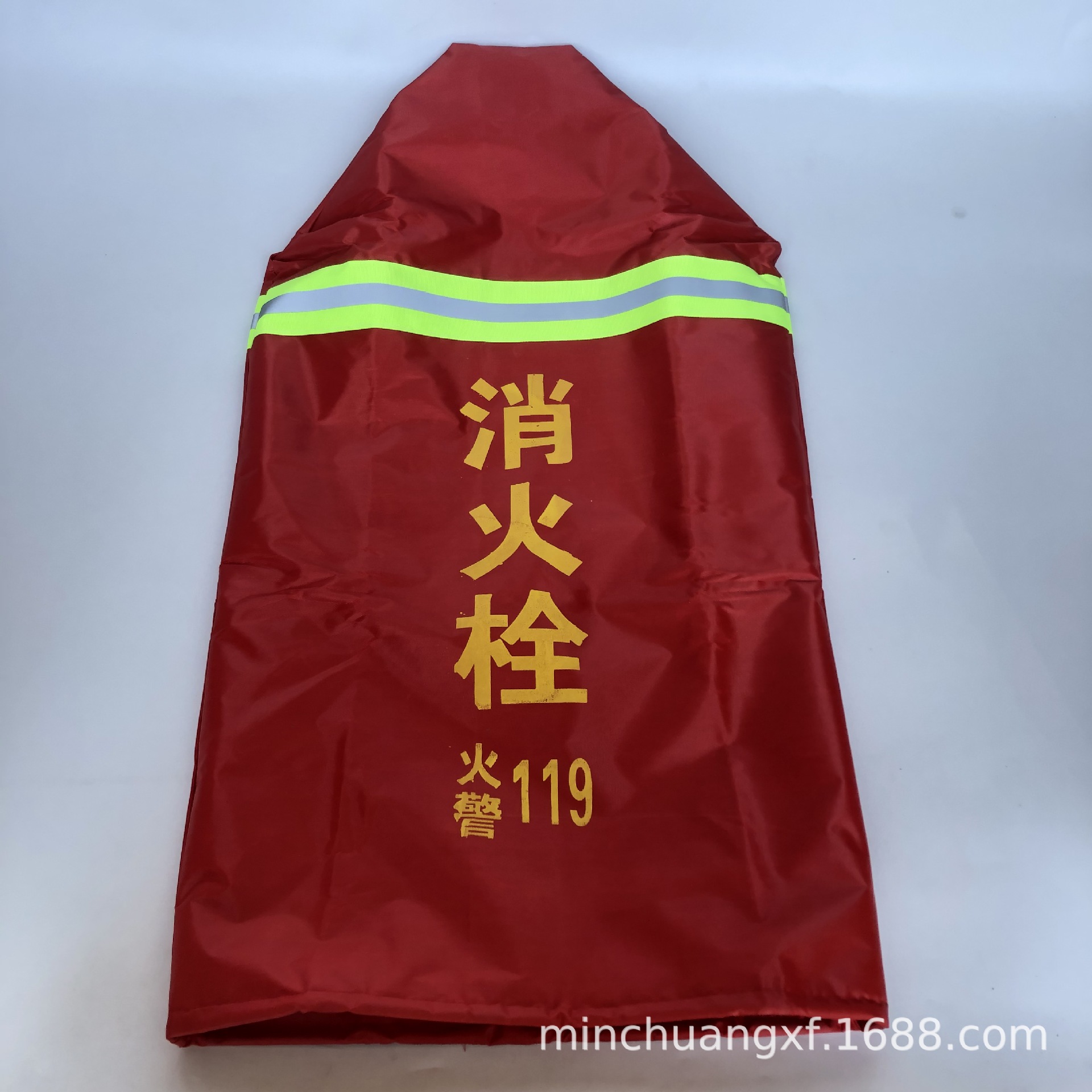 消防器材保护罩室外消火栓保温罩双层防冻防尘套户外防冻神器防水