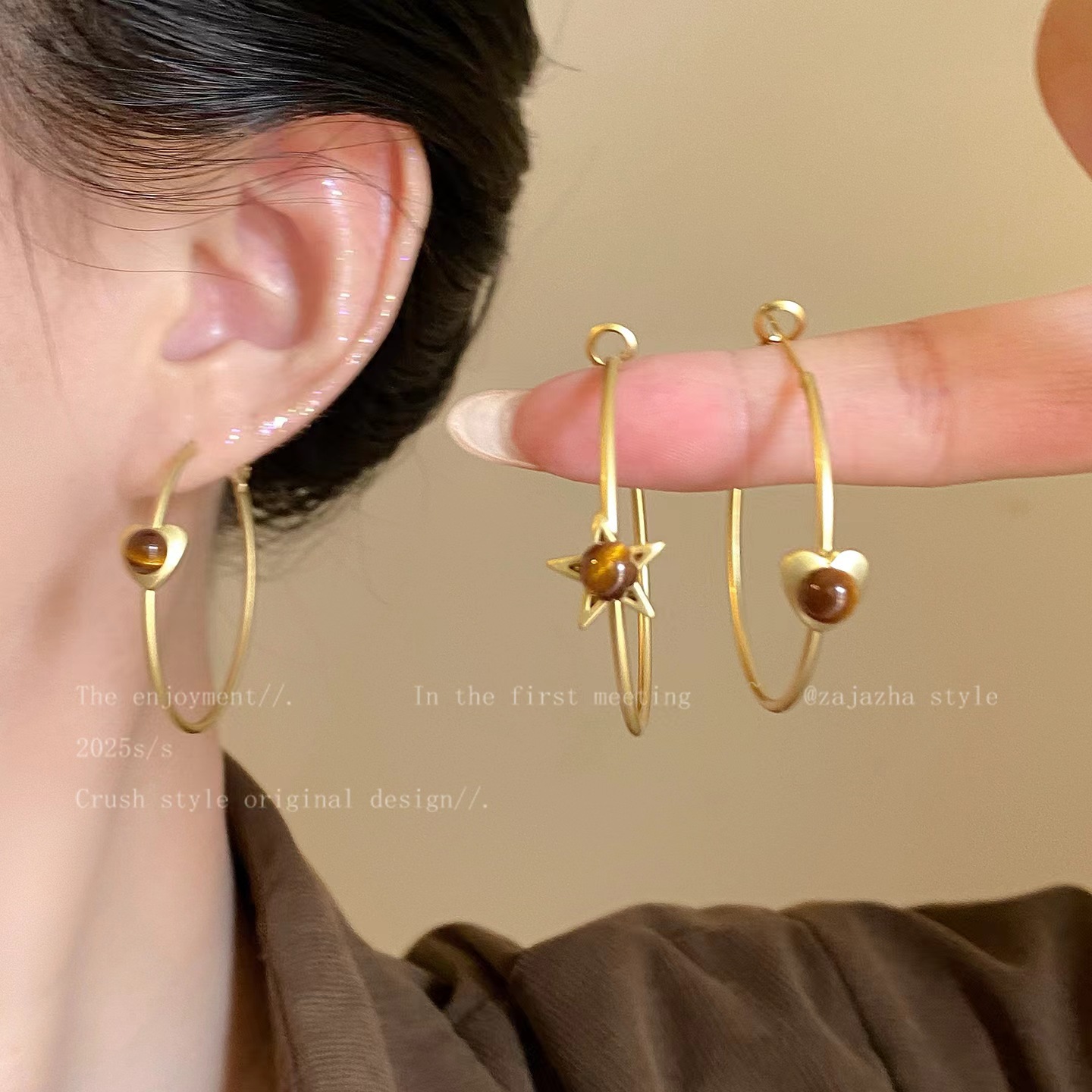 Tiger Eye Star Love Earrings Women's Light Luxury High-End Exaggerated Earrings 2025 New Niche Design Ear Accessories